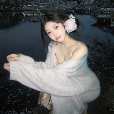 百变星君